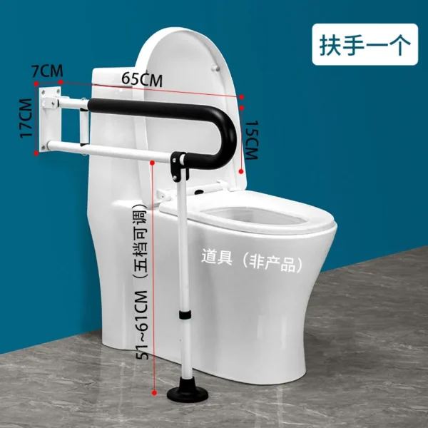 Anti-slip Grab Bar for Restroom, Elderly Toilet Handrail, Bathroom Safety Support for Seniors, Standing Assist - Image 4