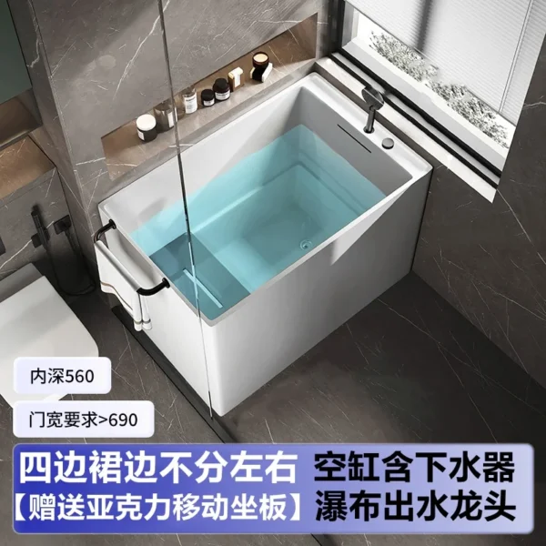 ZK deep bubble freestanding acrylic bathtub household walk-in bidet small apartment bathtub living room decoration - Image 7