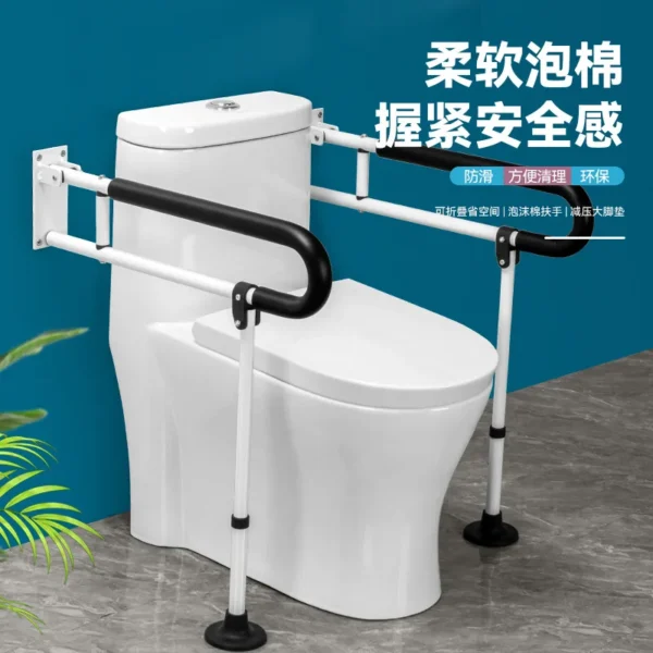 Anti-slip Grab Bar for Restroom, Elderly Toilet Handrail, Bathroom Safety Support for Seniors, Standing Assist - Image 3