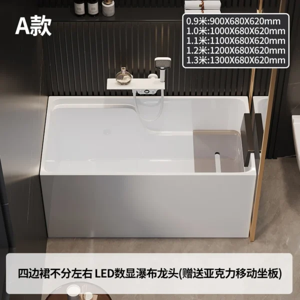 ZK deep bubble freestanding acrylic bathtub household walk-in bidet small apartment bathtub living room decoration - Image 9