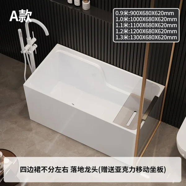 ZK deep bubble freestanding acrylic bathtub household walk-in bidet small apartment bathtub living room decoration - Image 8