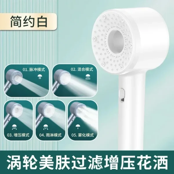 New Booster Shower Head 5 Modes Adjustable High Pressure Water Saving Massage Portable Filter Shower Faucet Bathroom Accessories - Image 15