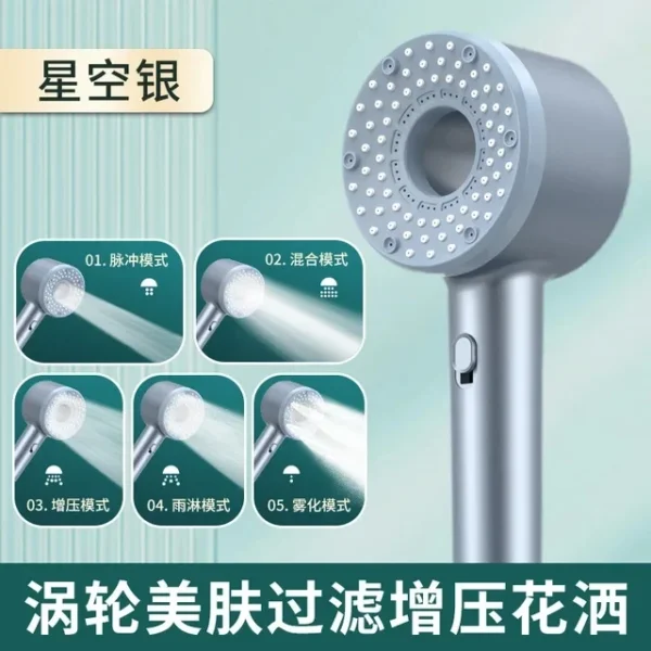 New Booster Shower Head 5 Modes Adjustable High Pressure Water Saving Massage Portable Filter Shower Faucet Bathroom Accessories - Image 14