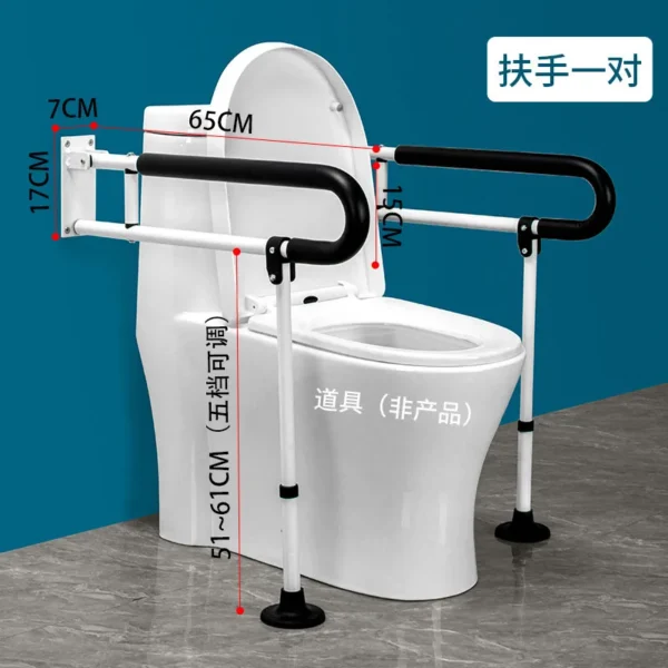 Anti-slip Grab Bar for Restroom, Elderly Toilet Handrail, Bathroom Safety Support for Seniors, Standing Assist