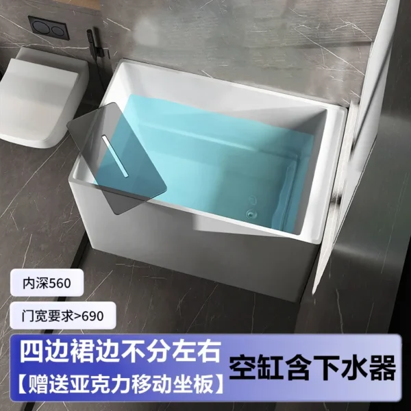 ZK deep bubble freestanding acrylic bathtub household walk-in bidet small apartment bathtub living room decoration - Image 6